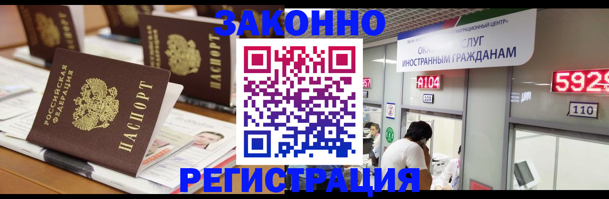 форма 3 в Коломне